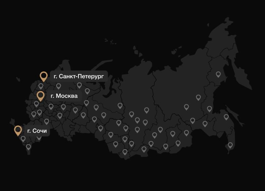 карта