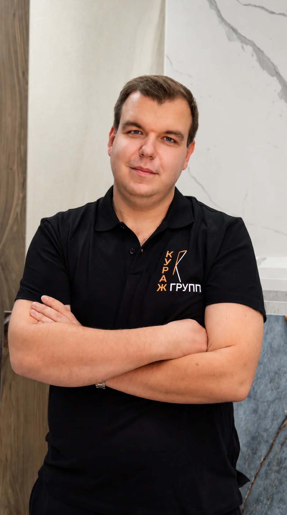 Алексей